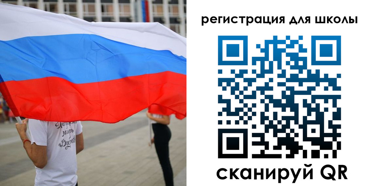 прописка иностранных граждан в Таганроге